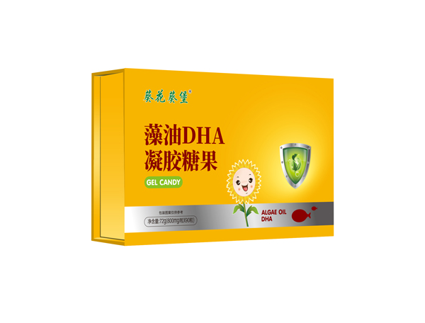 葵花葵堡藻油DHA凝膠糖果 禮盒裝.jpg 葵花葵堡藻油DHA凝膠糖果 禮盒裝.jpg