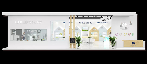 ����������ʢչ������ͯ������c����s��21���Ϻ�CBME�Ћ�ͯչ