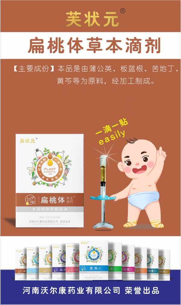 �֠���ˎ�I(y��)�s�u��Ʒ ܽ��Ԫ�ݱ��΄����݁��u