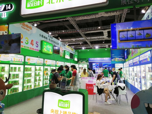 ������oʳ���������Ϻ�CBME�����ռ�Ȧ�۟o��(sh��)����(ch��ng)�����