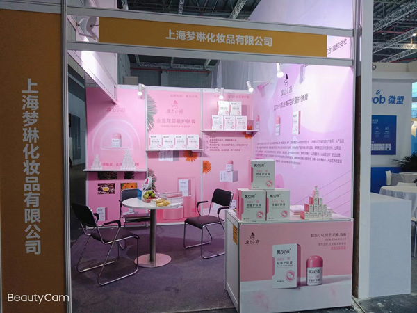 ħ��С����K����ͯ�o(h��)�w���ذ������Ϻ�CBME���貾`�ţ������P(gu��n)ע��