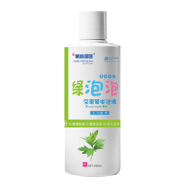 家庭御醫(yī)綠泡泡艾草草本浴液.jpg 家庭御醫(yī)綠泡泡艾草草本浴液.jpg