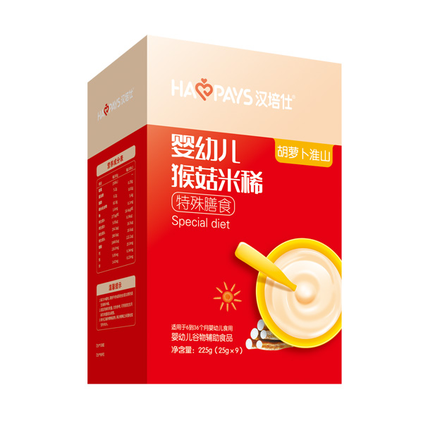 漢培仕猴菇米稀-胡蘿卜淮山.jpg 漢培仕猴菇米稀-胡蘿卜淮山.jpg