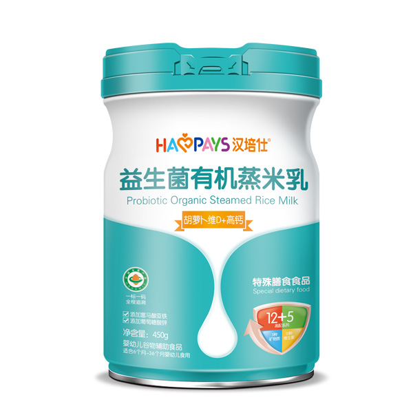 漢培仕益生菌有機(jī)蒸米乳-胡蘿卜維D+高鈣罐裝.jpg 漢培仕益生菌有機(jī)蒸米乳-胡蘿卜維D+高鈣罐裝.jpg