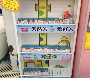  �(l��)�S�K���T(m��n)������չʾ4