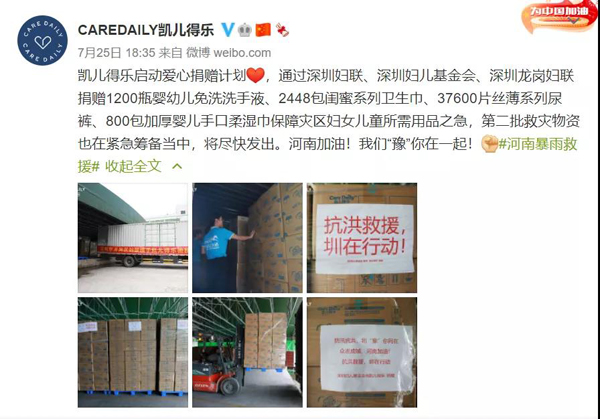 �P���Ø���ٛ(z��ng)����ѝ��������l(w��i)������12�f������Y�YԮ����