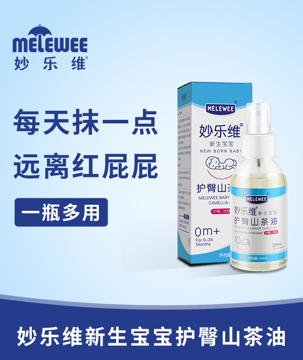 �(l��)�S���������o(h��)��ɽ������ʲô���c(di��n)��