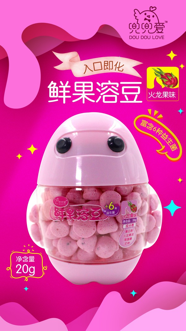 �������r���ܶ���ζ���uȫ������