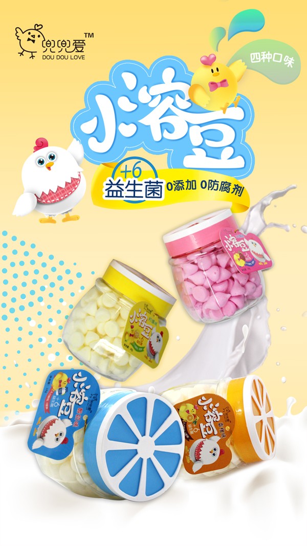  ������С�ܶ� ����ƿϵ��