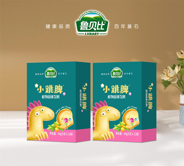 魯貝比小跳脾植物固體飲料 盒裝 - 副本.jpg 魯貝比小跳脾植物固體飲料 盒裝 - 副本.jpg