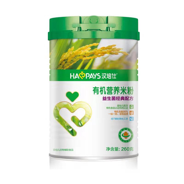 漢培仕有機營養(yǎng)米粉-益生菌經典配方罐裝.jpg 漢培仕有機營養(yǎng)米粉-益生菌經典配方罐裝.jpg