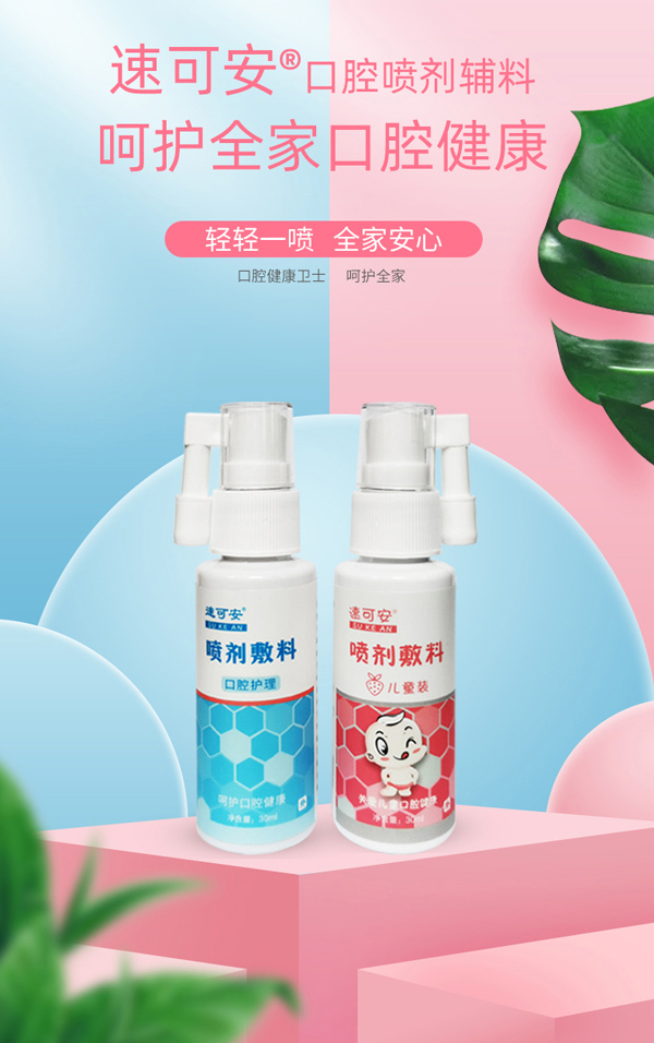 �ٿɰ���ǻ�������� �p�pһ�����o(h��)ȫ�ҿ�ǻ����