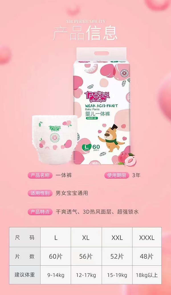  �����������Cѝ-�냺һ�wѝ Ԕ��