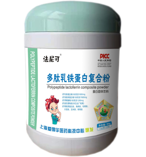 法尼可多肽乳鐵蛋白復合粉罐裝.jpg 法尼可多肽乳鐵蛋白復合粉罐裝.jpg