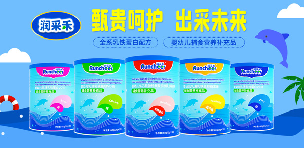 �����F���o������δ�������ɺ�®���׃����F����ϵ���oʳ�I�B(y��ng)�a��Ʒ���F���u��