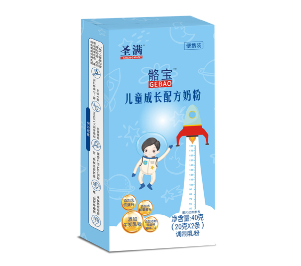 圣滿骼寶兒童成長(zhǎng)配方奶粉 40克便攜裝