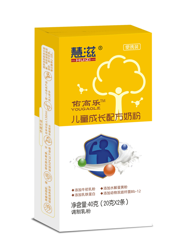慧滋佑高樂(lè)兒童成長(zhǎng)配方奶粉 40克盒