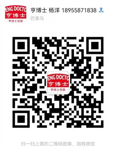 �಩ʿ��Ʒ�����ذ��������˷������Ј������M��һ���Զ��������������K���T���u������