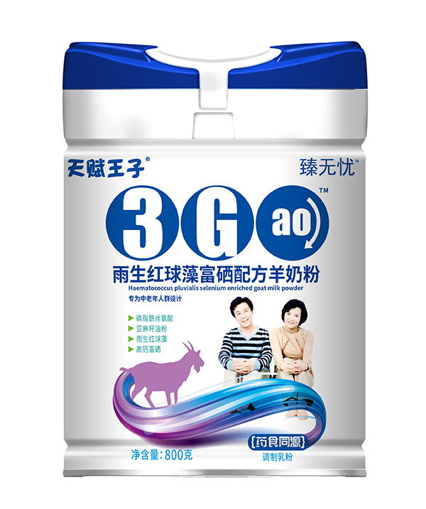 ���x������o�n�����t���帻���䷽���̷���ʲô���c��