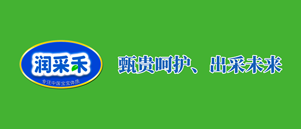 ��ĸ�뱬Ʒ-���ɺ�®�������F���ס����м����P(gu��n)ע����������ʲô��