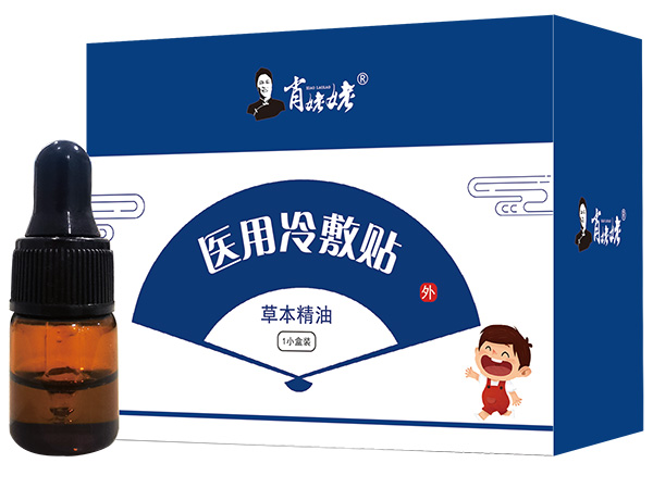 肖姥姥草本精油醫(yī)用冷敷貼.jpg 肖姥姥草本精油醫(yī)用冷敷貼.jpg