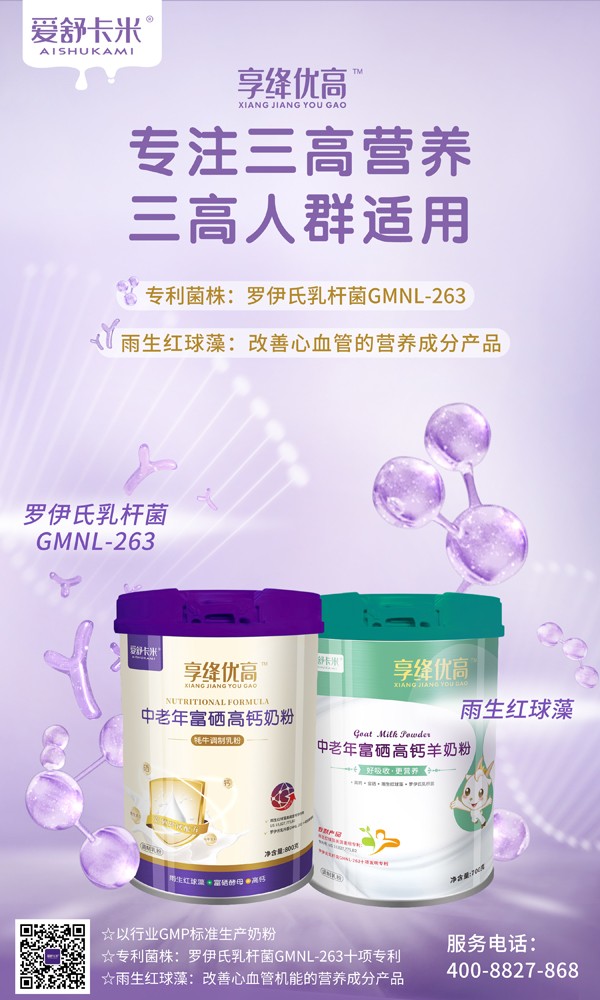  ���濨�����{��(y��u)�������긻�����}�̷�ϵ��3