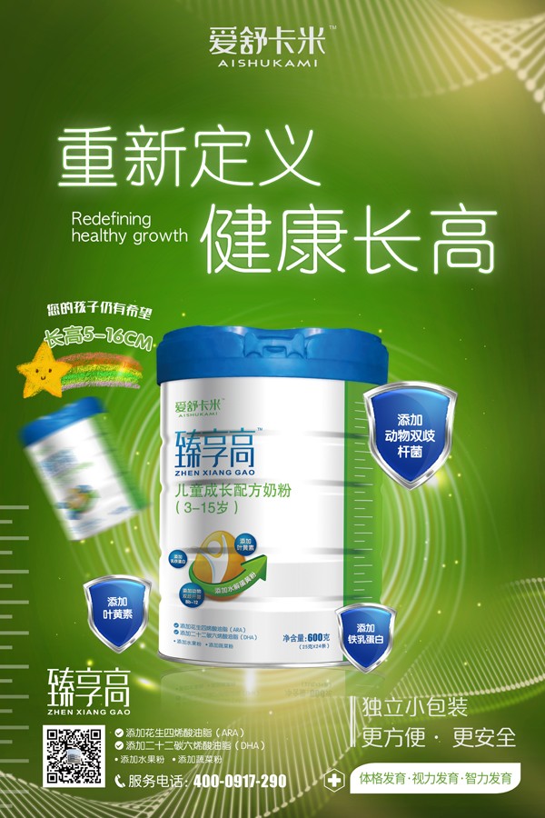  ���濨�������߃�ͯ���L�䷽�̷�14