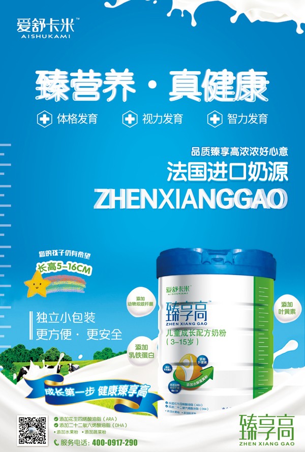  ���濨�������߃�ͯ���L�䷽�̷�15