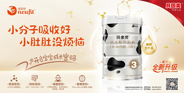 ��ȶ����Ј��������~����ؐ���`�̷��ذ�������