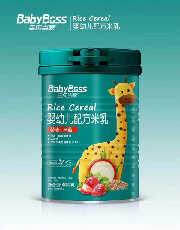  ��ؐ��(d��ng)�ҋ��׃��䷽���� ޼��+��ݮ