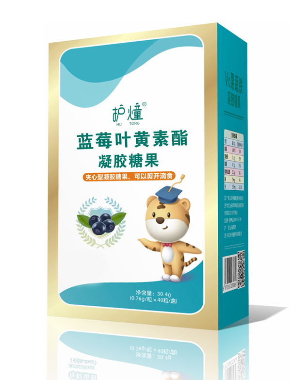 護燑藍莓葉黃素酯凝膠糖果.jpg 護燑藍莓葉黃素酯凝膠糖果.jpg