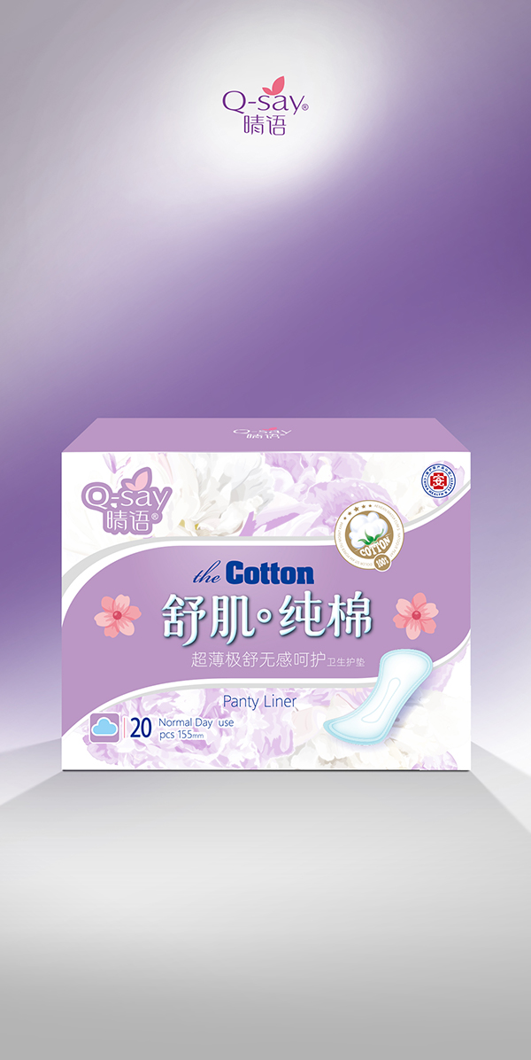 晴語舒肌純棉超薄極舒無感呵護(hù)衛(wèi)生護(hù)墊155mm