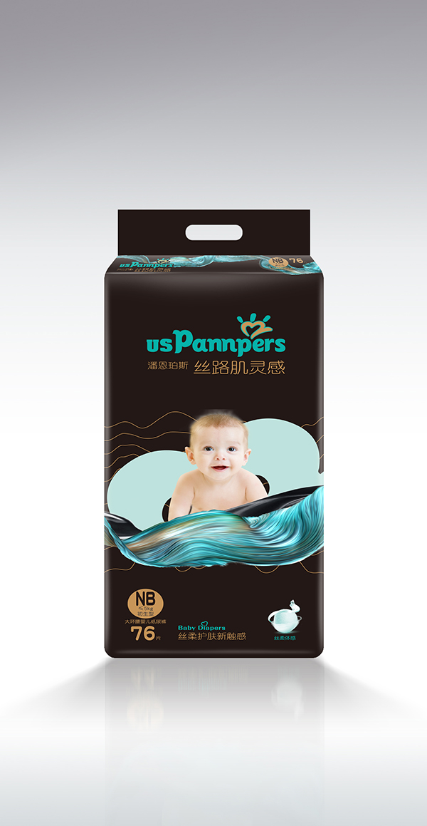 潘恩珀斯歐氏黑邦嬰兒紙尿褲NB76.jpg