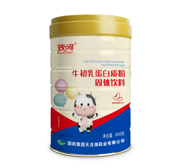國(guó)藥集團(tuán)致呵牛初乳蛋白質(zhì)粉固體飲料.jpg 國(guó)藥集團(tuán)致呵牛初乳蛋白質(zhì)粉固體飲料.jpg