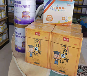  e76134f7e2e354024387669ba5ff1ee