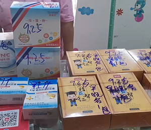 edfcc3b0e981d0719b3d821f1233fcf