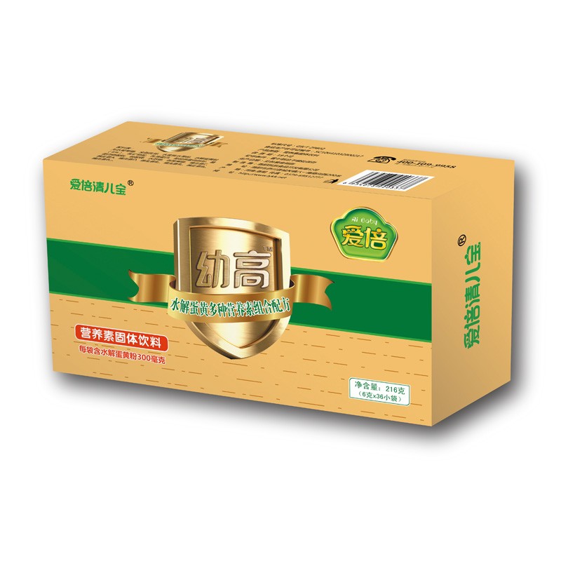 愛(ài)倍清兒寶幼高水解蛋黃多種營(yíng)養(yǎng)素組合配方營(yíng)養(yǎng)素固體飲料.jpg 愛(ài)倍清兒寶幼高水解蛋黃多種營(yíng)養(yǎng)素組合配方營(yíng)養(yǎng)素固體飲料.jpg
