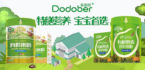 ���xƷ�|(zh��)����������������h�oʳ�I�B(y��ng)Ʒȫ��������