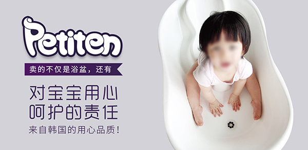 ����ף�Rpetitenؐ����������ԡ�����v�𱬋�ͯ�W(w��ng) �W(w��ng)�j���̻���_��