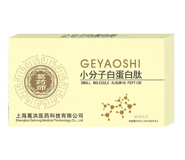 ��(qi��ng)��(sh��)��Ʒ���u����ˎ��С���Ӱ׵����Ŀڷ�Һ���������