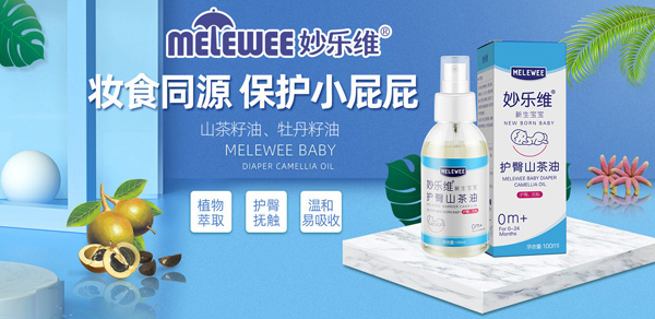 ���˓��|߀����Щ�О飬�����ڌ������������_(k��i)�l(f��)��