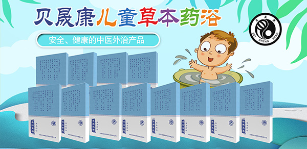 �ﶬ��Ʒ������ؐ�ɿ��ݱ�ˎԡ ֲ����ȡ�غ��o(h��)���L(zh��ng)