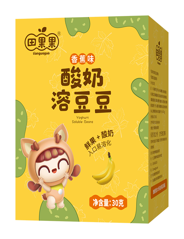 ��������ܶ� �㽶ζ.jpg