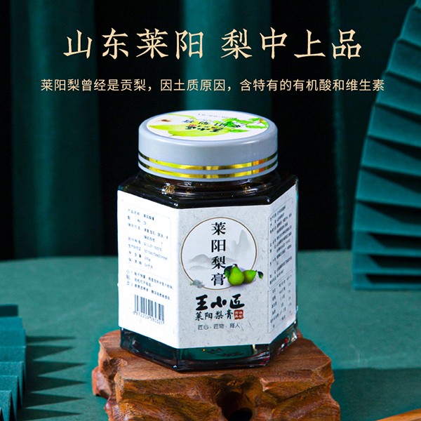 ��С���R���� ׿ԽƷ�|(zh��)�K�˟��u