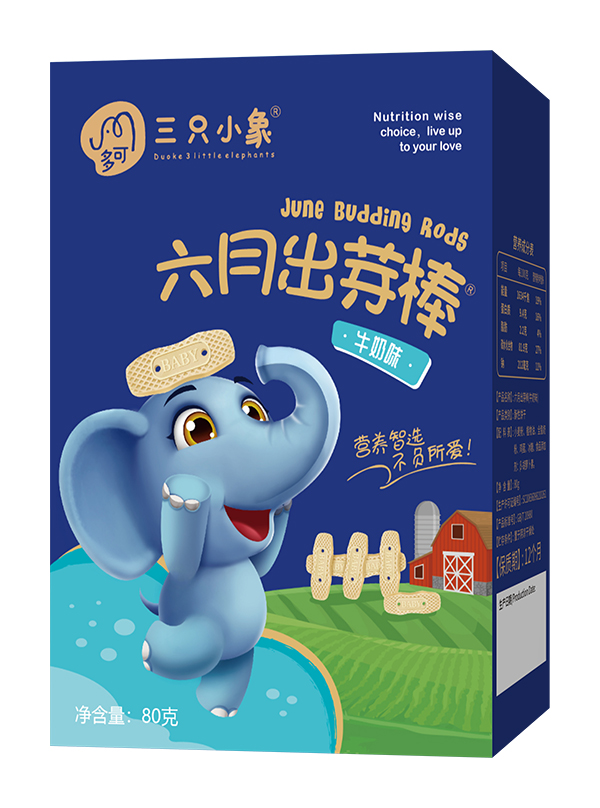 多可三只小象六月出芽棒 牛奶味.jpg 多可三只小象六月出芽棒 牛奶味.jpg