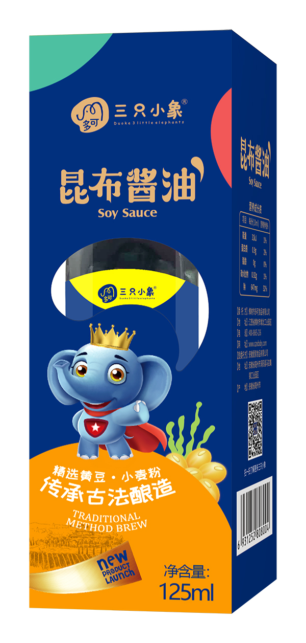 �����ֻС�������u�� ���b.jpg