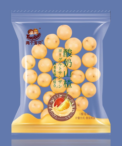 兩個(gè)寶貝酸奶山楂 榴蓮味