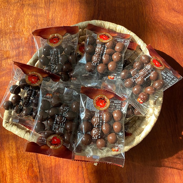 兩個(gè)寶貝巧克力山楂