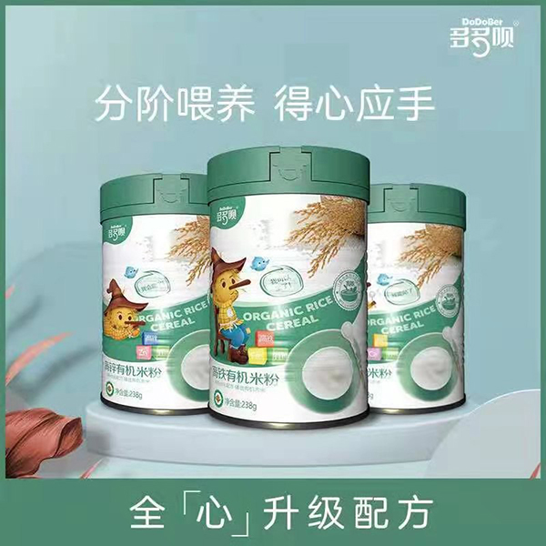 ����һ���˽����h�F�\�}�ЙC(j��)�׷�