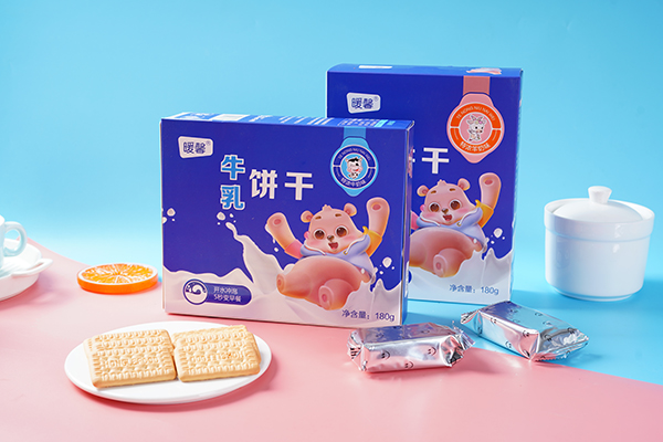 暖馨餅干 (2).jpg